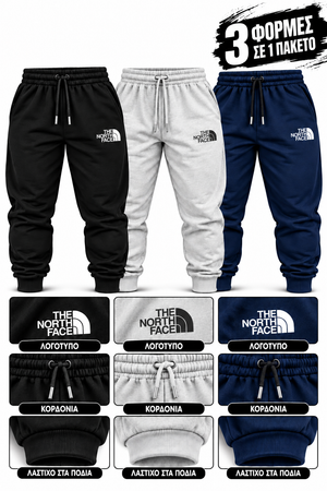 TheNothFace Φόρμες 3 Pack
